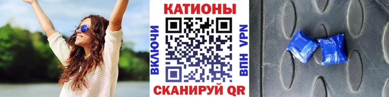 Купить закладку Урень АМФЕТАМИН  Cocaine  Альфа ПВП  Псилоцибиновые грибы  Гашиш  Меф мяу мяу 