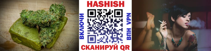 Canna-Cookies конопля  МЕГА зеркало  Урень  где продают наркотики 