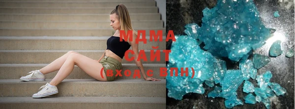 марихуана Баксан