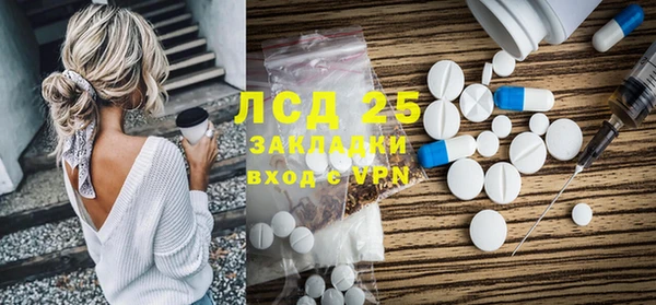 дистиллят марихуана Аркадак