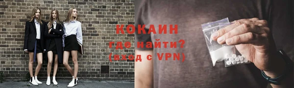 дистиллят марихуана Аркадак