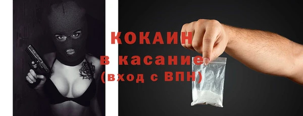 ГАЛЛЮЦИНОГЕННЫЕ ГРИБЫ Армянск