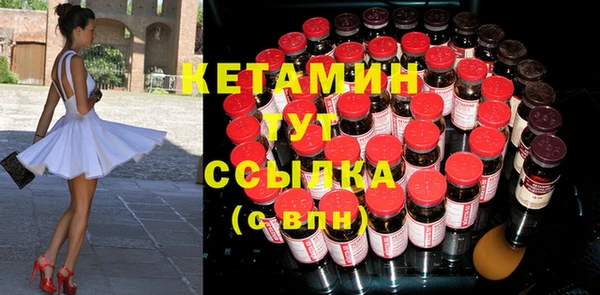 марихуана Баксан