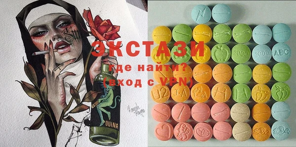 дистиллят марихуана Аркадак