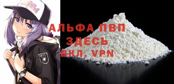 марихуана Баксан