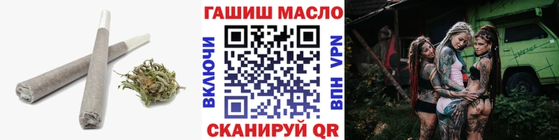 купить сайты Урень ТГК жижа