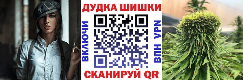 Конопля LSD WEED  мориарти состав  Урень  что такое   OMG сайт 